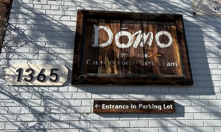 Domo Japanese Country Food